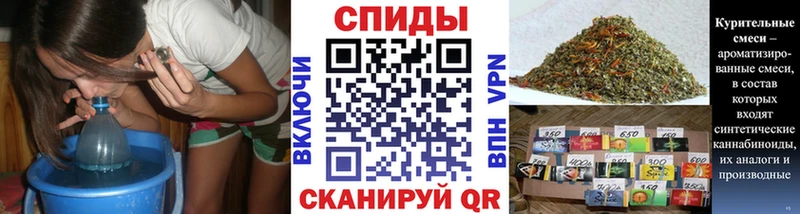 Бутират вода  darknet официальный сайт  Лесозаводск 