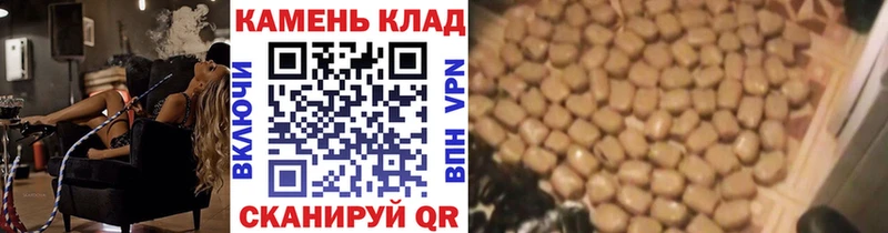 ГАШ хэш  где найти   ссылка на мегу ссылка  Лесозаводск 