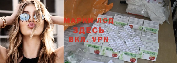 героин Абаза