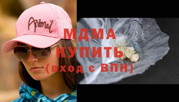 мдпв Абинск