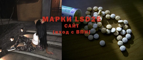 героин Абаза