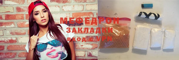героин Абаза