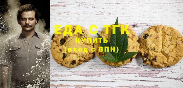 герыч Покров