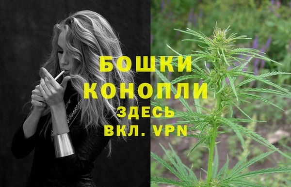 наркотики Покачи