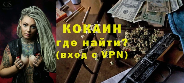 героин Абаза