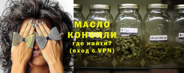 героин Абаза