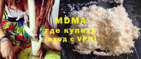 таблы Абдулино