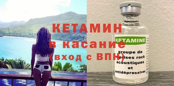 героин Абаза