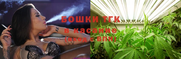 таблы Абдулино