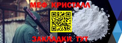 jwh Дубна