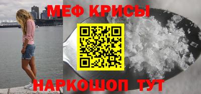 jwh Дубна