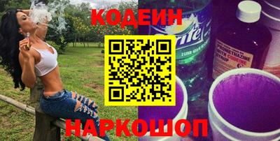 кокаин VHQ Донецк