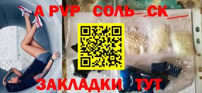 jwh Дубна