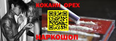 jwh Дубна