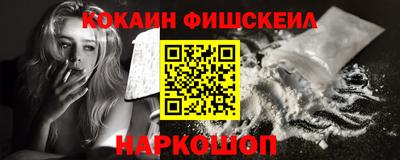 jwh Дубна