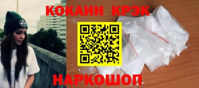 марки lsd Донской