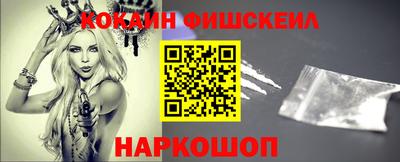 марки lsd Донской