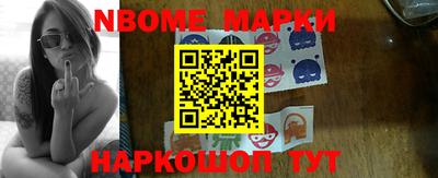 кокаин VHQ Донецк