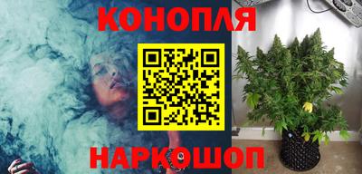 марки lsd Донской