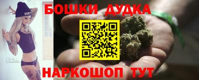 кокаин VHQ Донецк