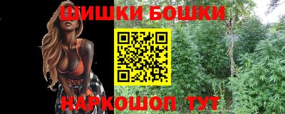 марки lsd Донской