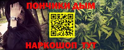 кокаин VHQ Донецк