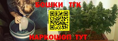 jwh Дубна
