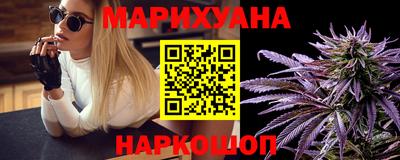 кокаин VHQ Донецк