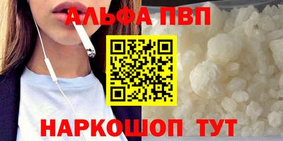 марки lsd Донской