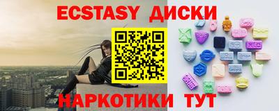 кокаин VHQ Донецк