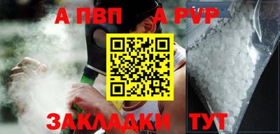 jwh Дубна