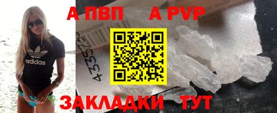 кокаин VHQ Донецк