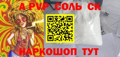 jwh Дубна