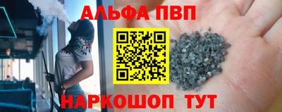 jwh Дубна