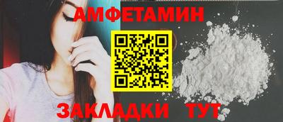кокаин VHQ Донецк