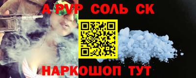 jwh Дубна