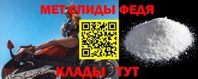 кокаин VHQ Донецк