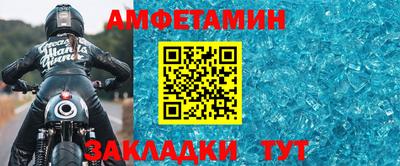 jwh Дубна