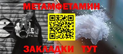 марки lsd Донской