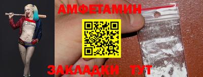 кокаин VHQ Донецк