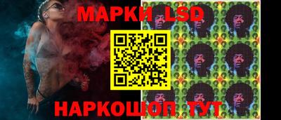 кокаин VHQ Донецк