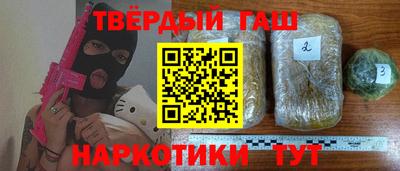 кокаин VHQ Донецк