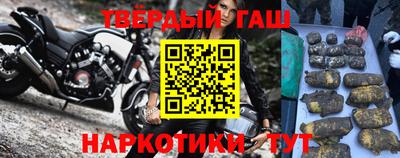 jwh Дубна