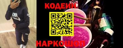 марки lsd Донской
