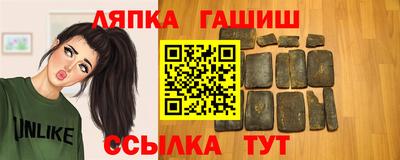 кокаин VHQ Донецк