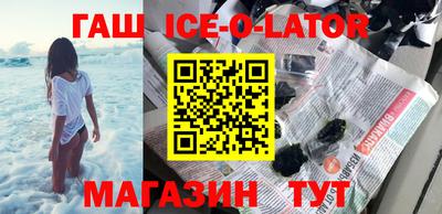 кокаин VHQ Донецк