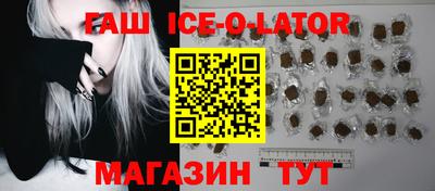 марки lsd Донской