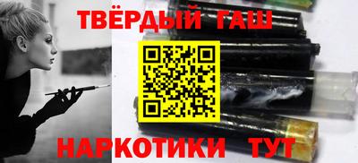 jwh Дубна