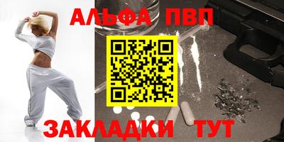 jwh Дубна