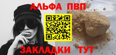 jwh Дубна